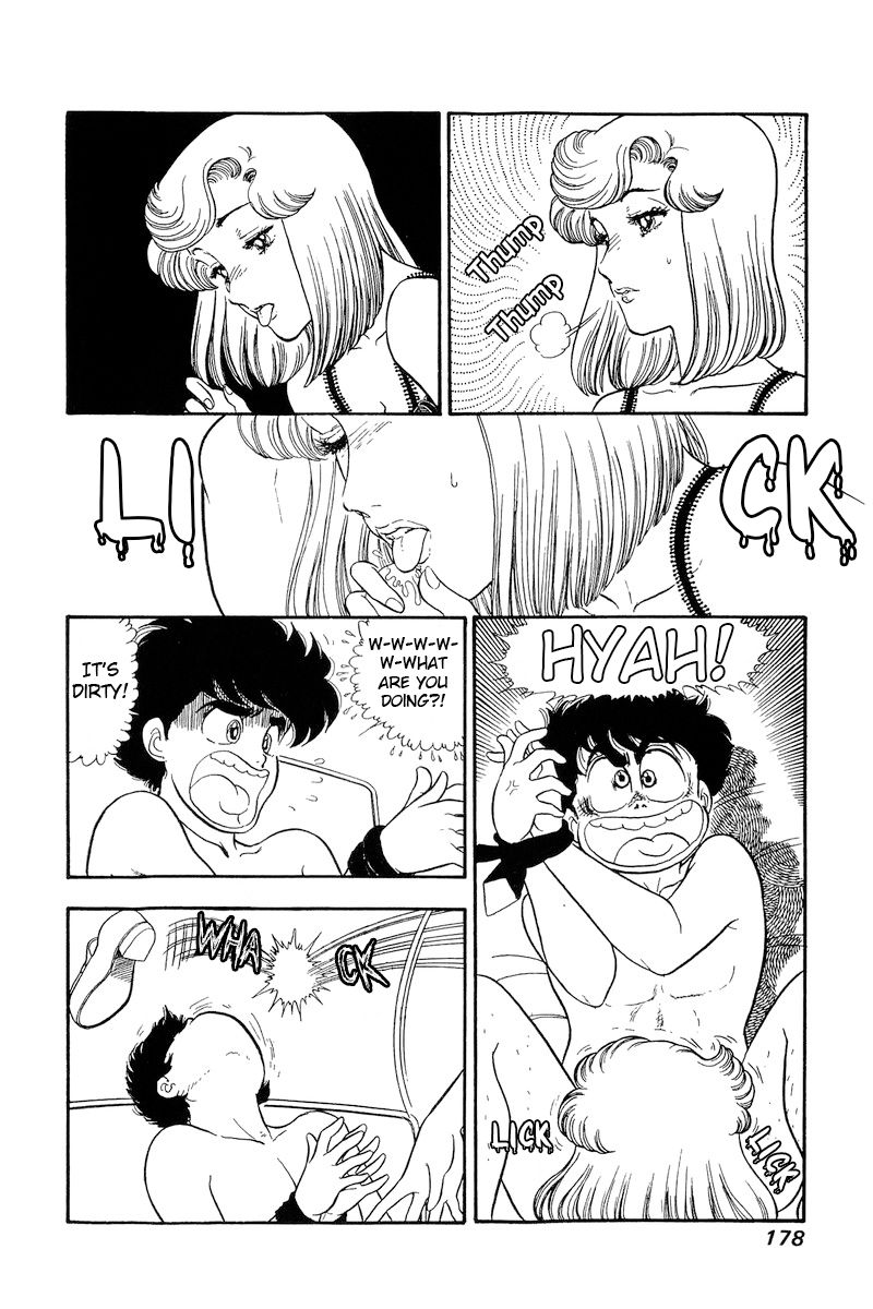 Amai Seikatsu Chapter 182 image 10