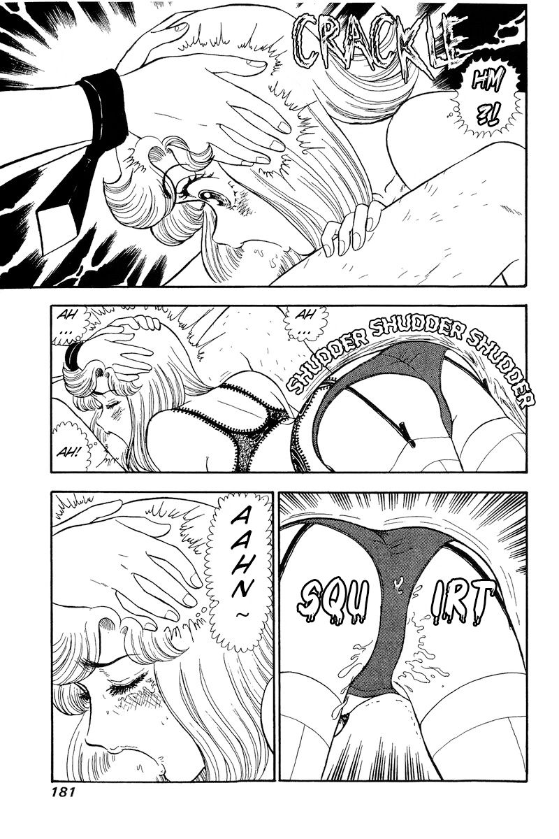 Amai Seikatsu Chapter 182 image 13