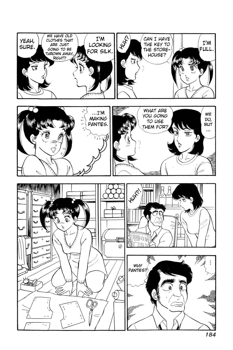 Amai Seikatsu Chapter 182 image 16