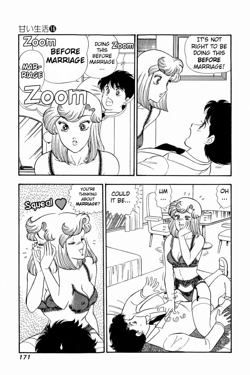 Amai Seikatsu Chapter 182 image 3