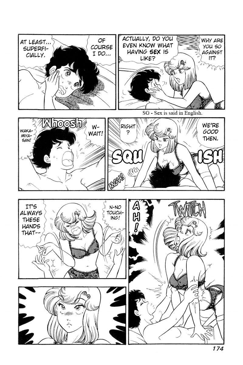 Amai Seikatsu Chapter 182 image 6