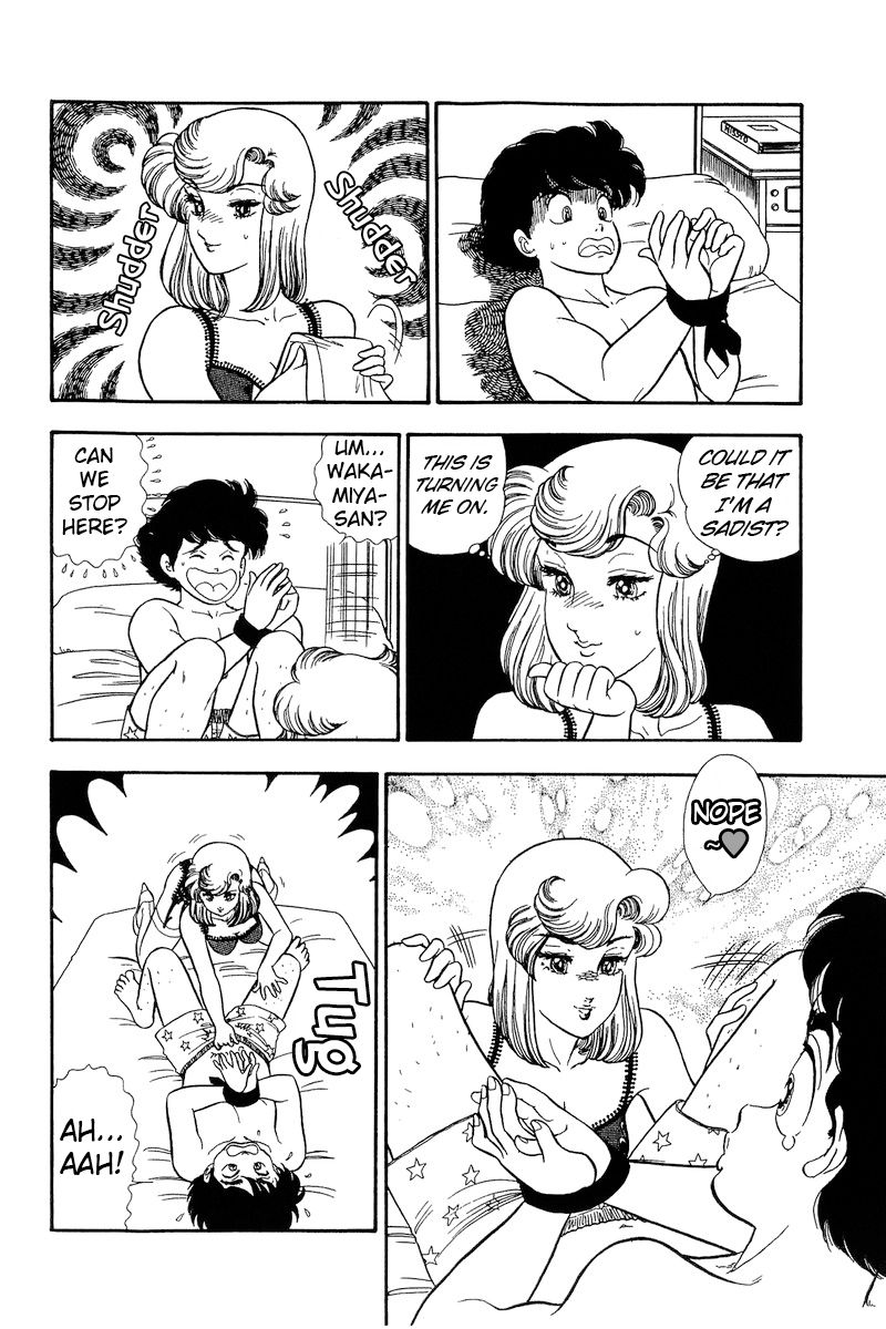 Amai Seikatsu Chapter 182 image 8