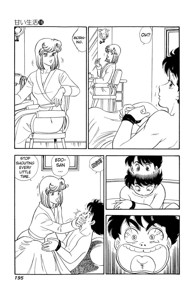 Amai Seikatsu Chapter 183 image 11