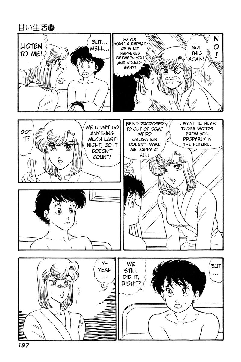 Amai Seikatsu Chapter 183 image 13