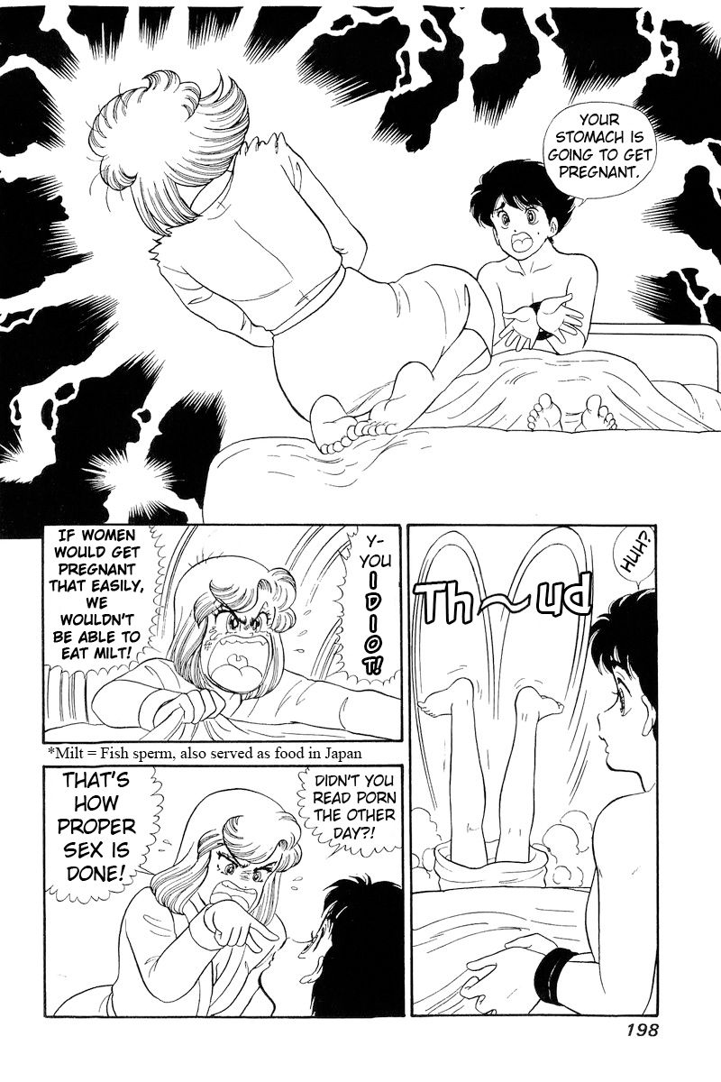 Amai Seikatsu Chapter 183 image 14