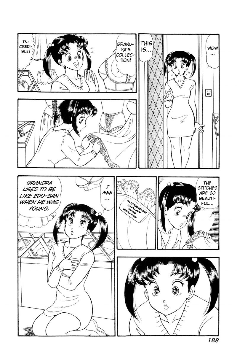 Amai Seikatsu Chapter 183 image 4