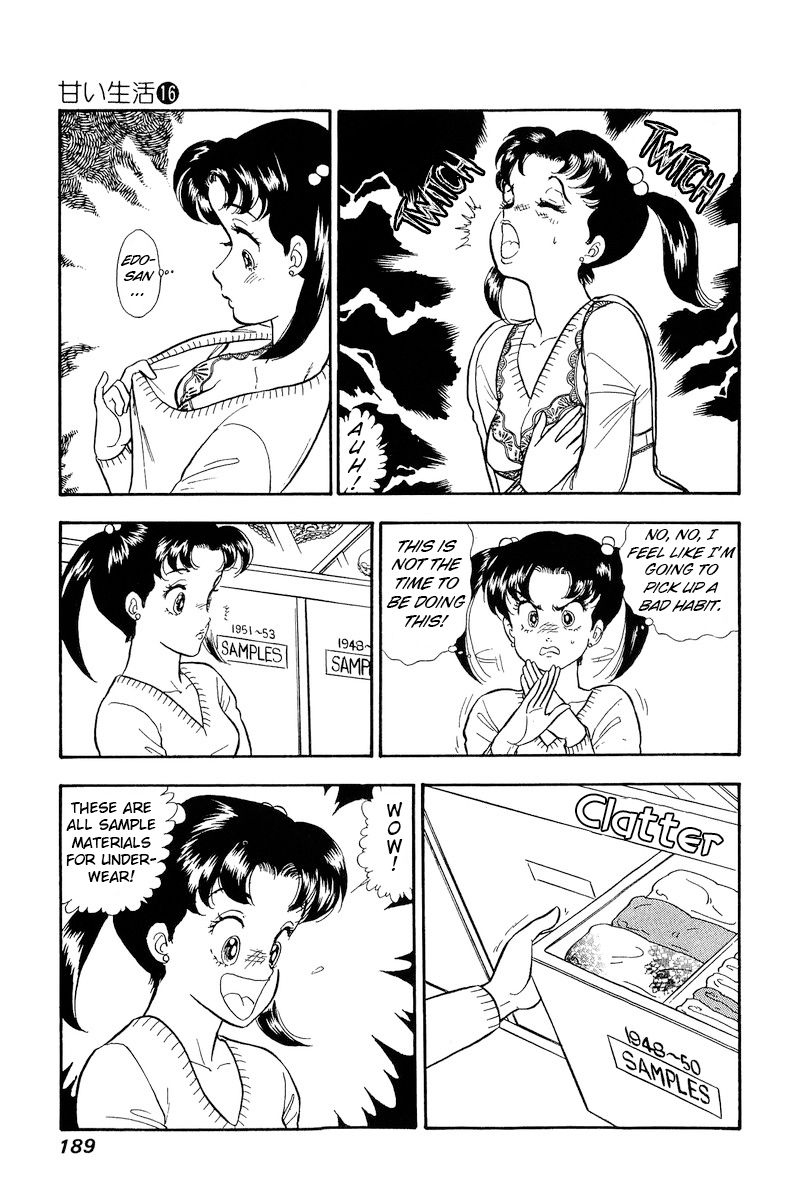 Amai Seikatsu Chapter 183 image 5