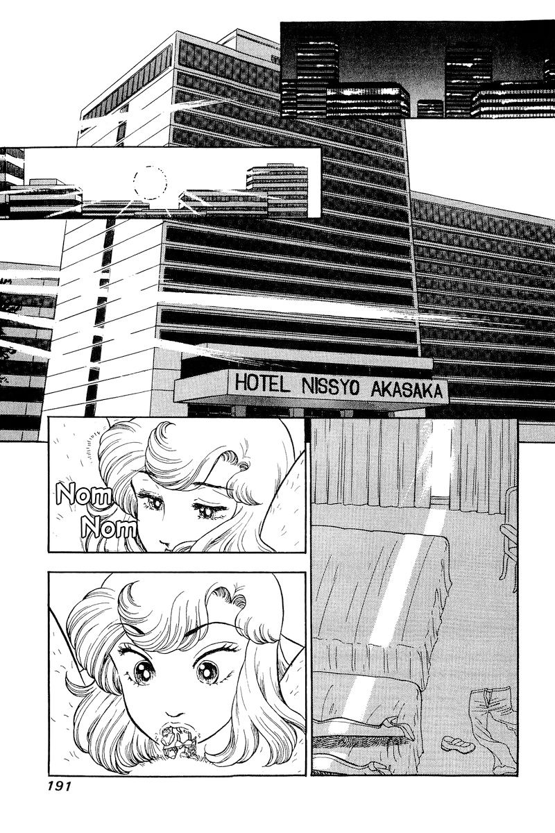 Amai Seikatsu Chapter 183 image 7