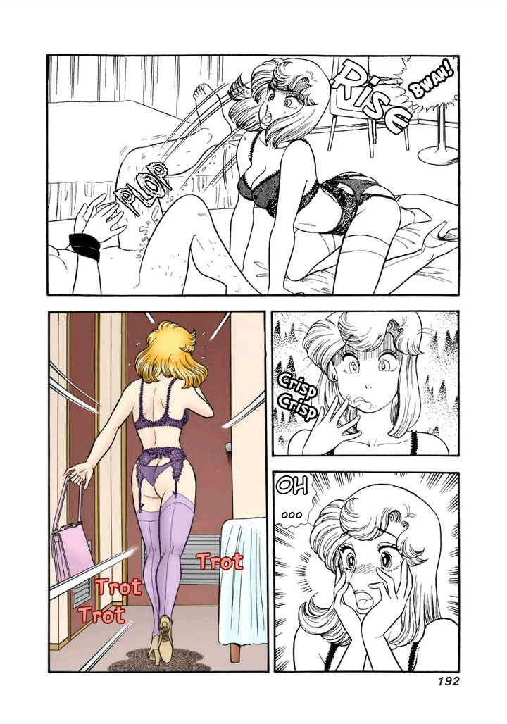 Amai Seikatsu Chapter 183 image 8