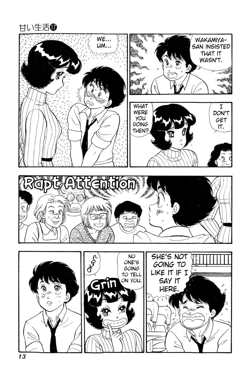 Amai Seikatsu Chapter 184 image 9