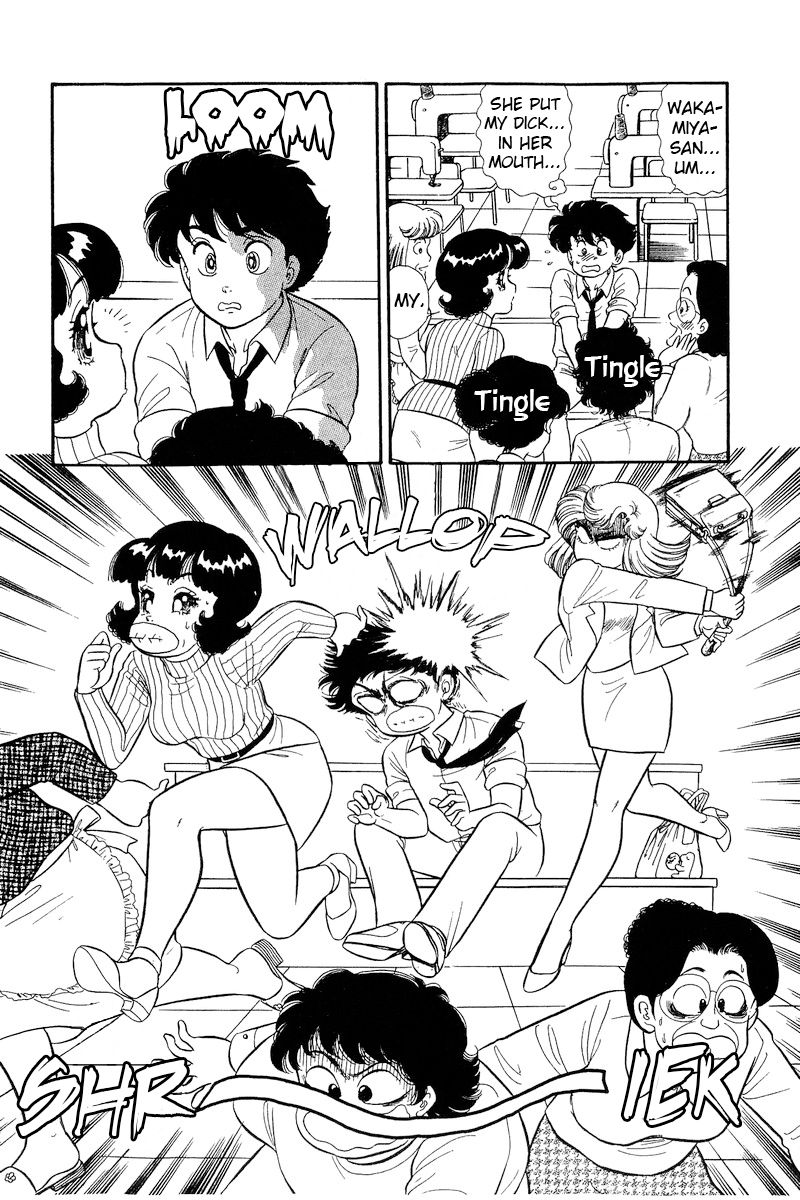 Amai Seikatsu Chapter 184 image 10