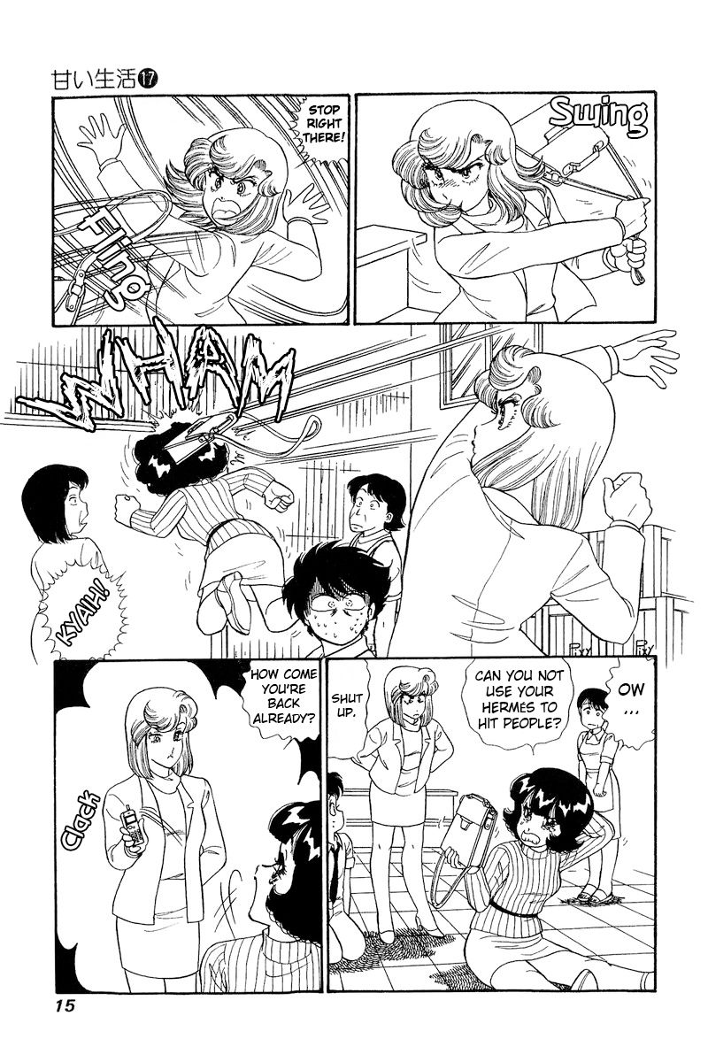 Amai Seikatsu Chapter 184 image 11