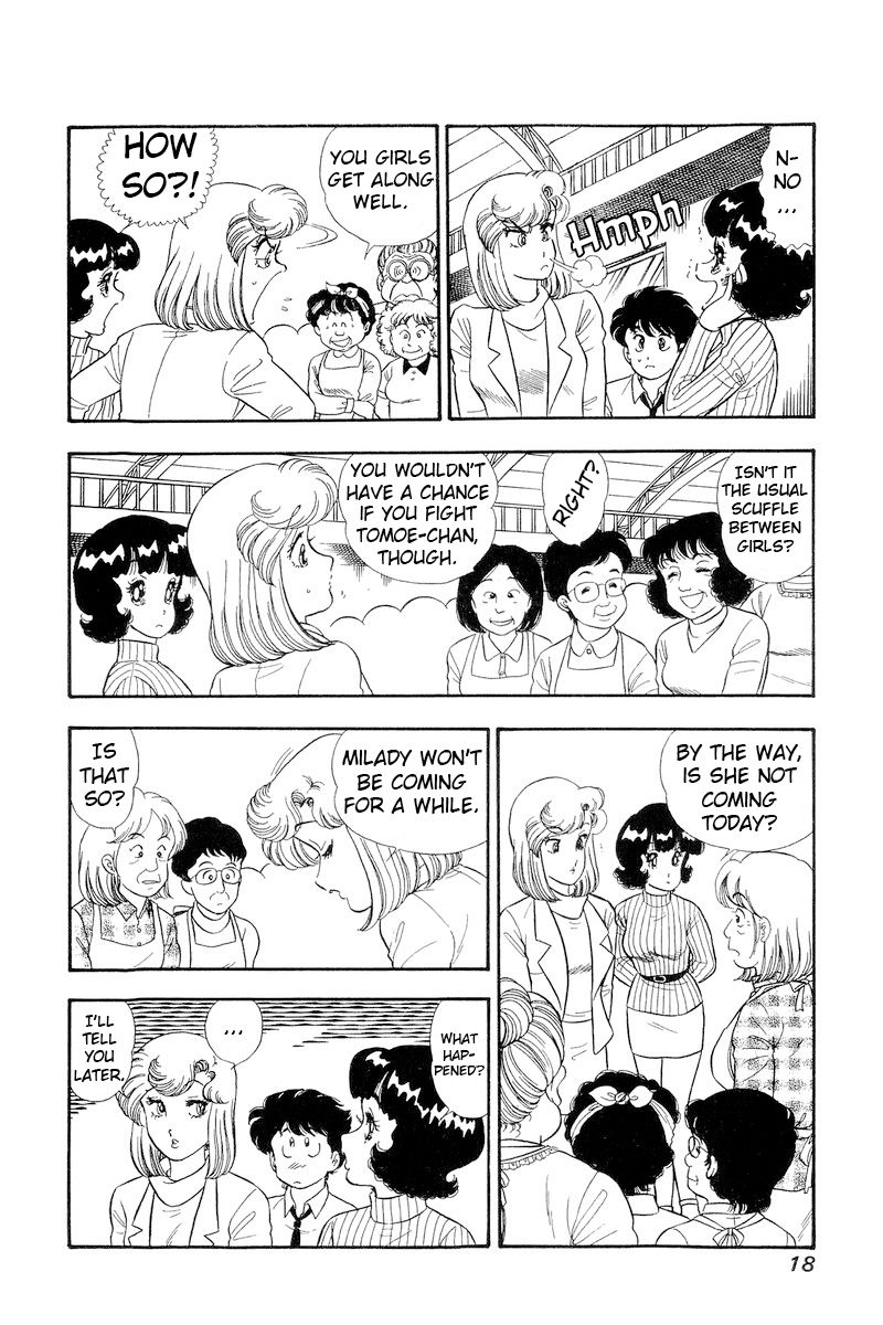Amai Seikatsu Chapter 184 image 14