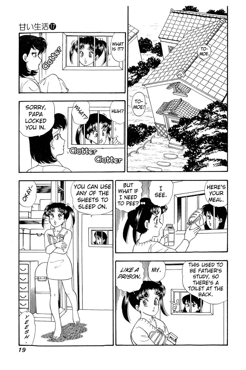 Amai Seikatsu Chapter 184 image 15
