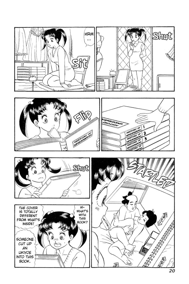 Amai Seikatsu Chapter 184 image 16