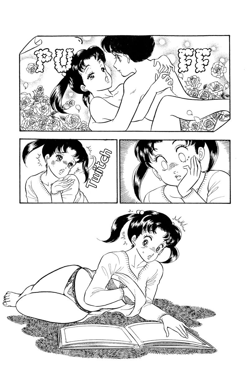 Amai Seikatsu Chapter 184 image 18