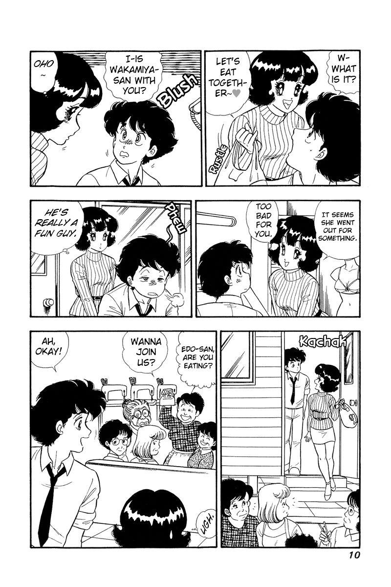 Amai Seikatsu Chapter 184 image 6