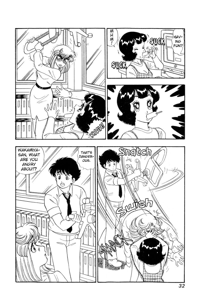 Amai Seikatsu Chapter 185 image 10