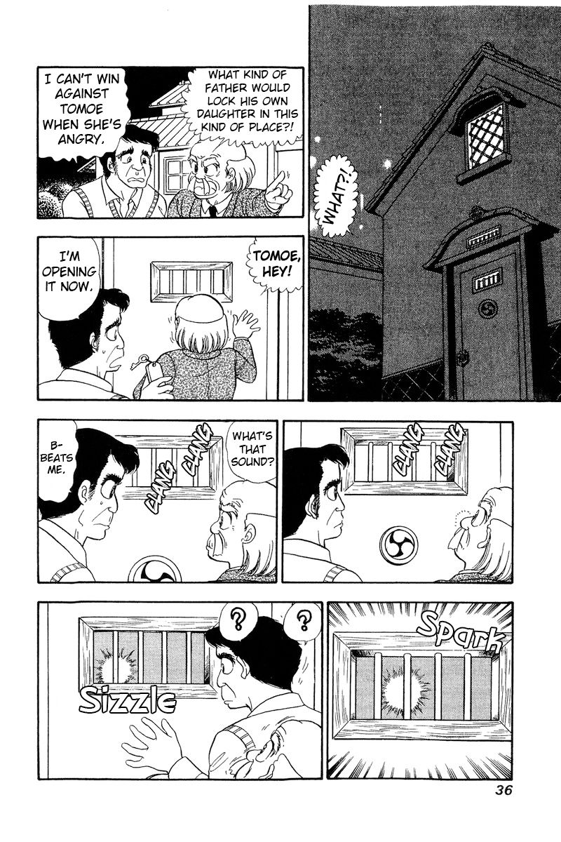 Amai Seikatsu Chapter 185 image 14
