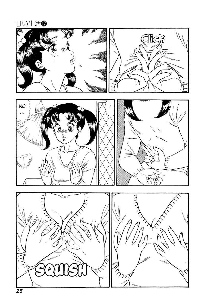 Amai Seikatsu Chapter 185 image 3
