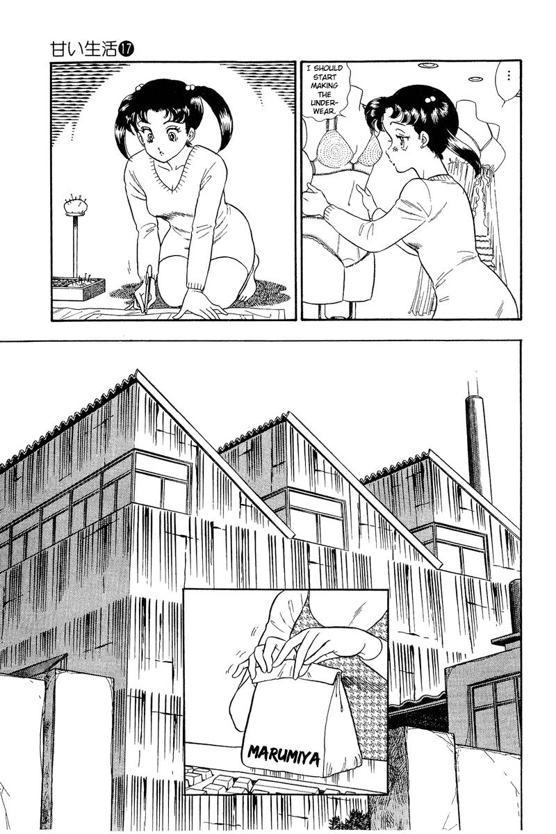 Amai Seikatsu Chapter 185 image 7