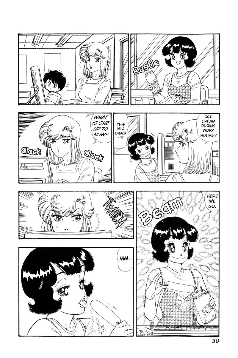 Amai Seikatsu Chapter 185 image 8