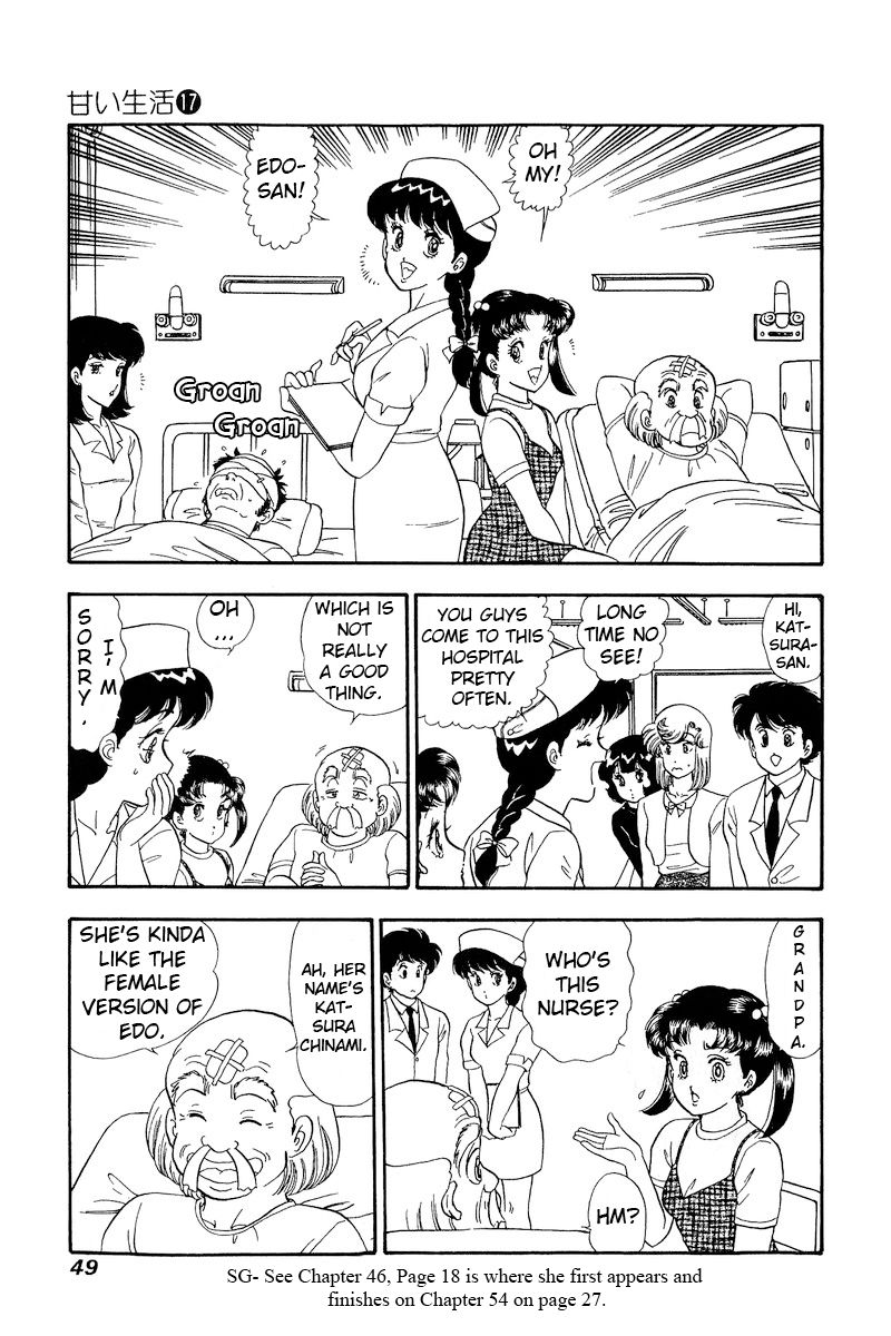 Amai Seikatsu Chapter 186 image 11