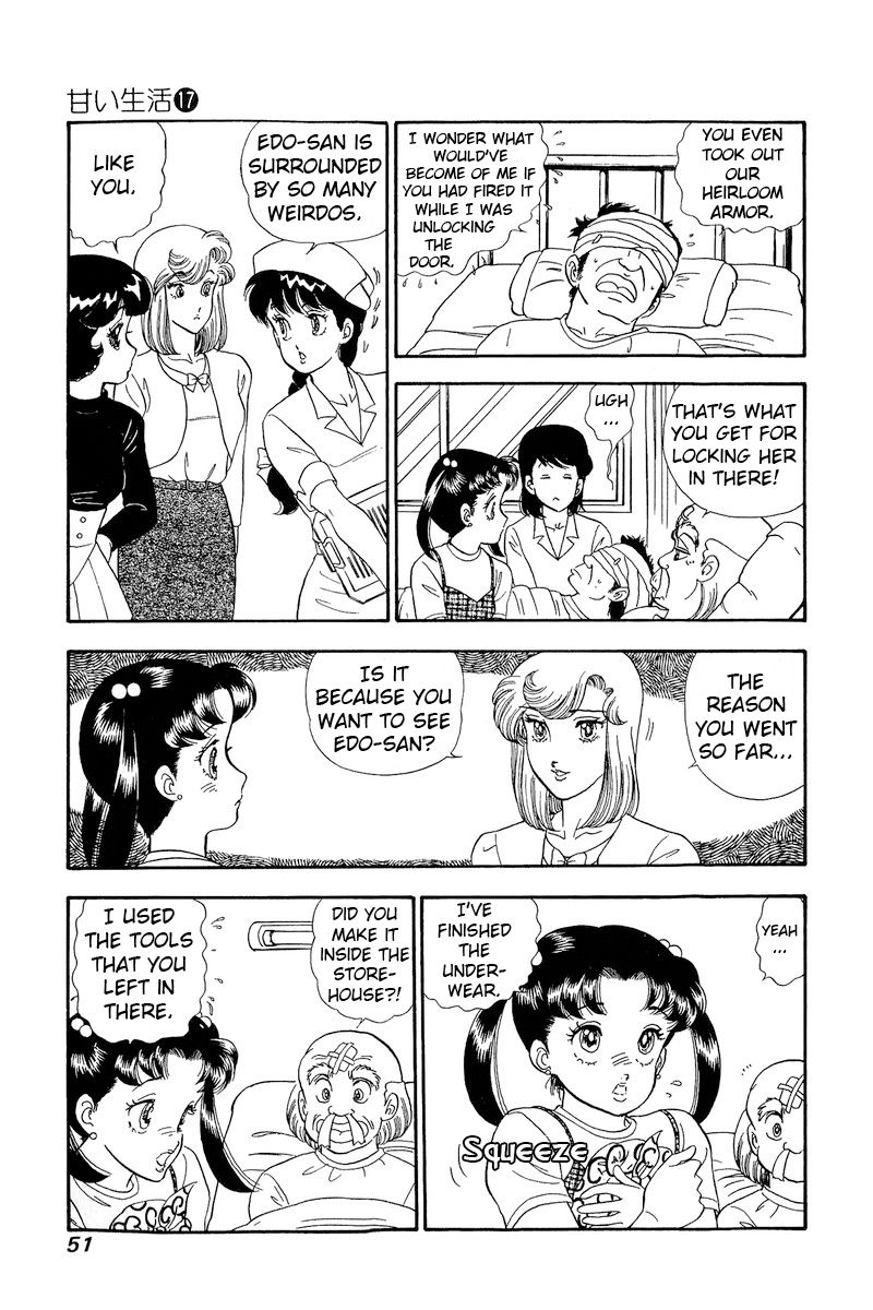 Amai Seikatsu Chapter 186 image 13
