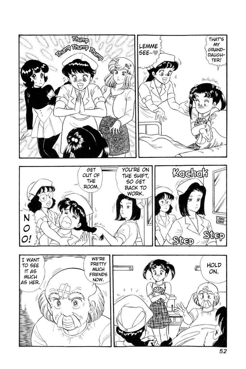 Amai Seikatsu Chapter 186 image 14