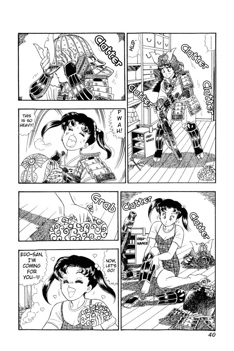 Amai Seikatsu Chapter 186 image 2