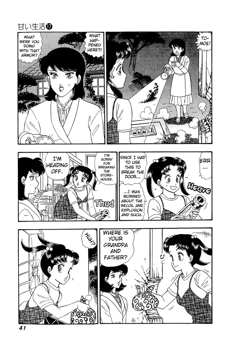 Amai Seikatsu Chapter 186 image 3