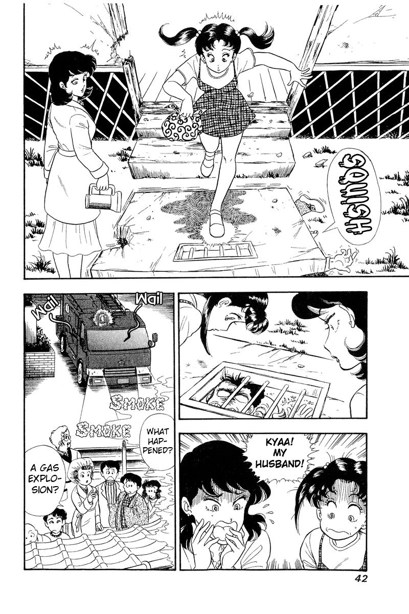 Amai Seikatsu Chapter 186 image 4