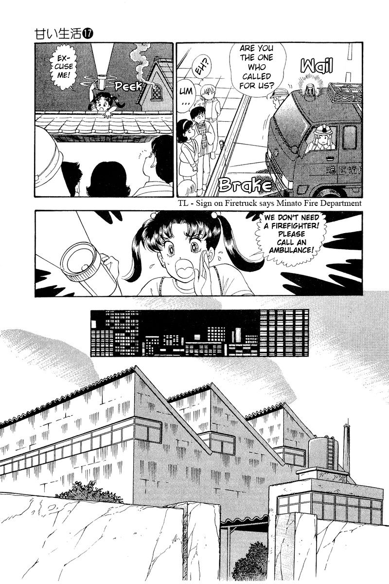 Amai Seikatsu Chapter 186 image 5