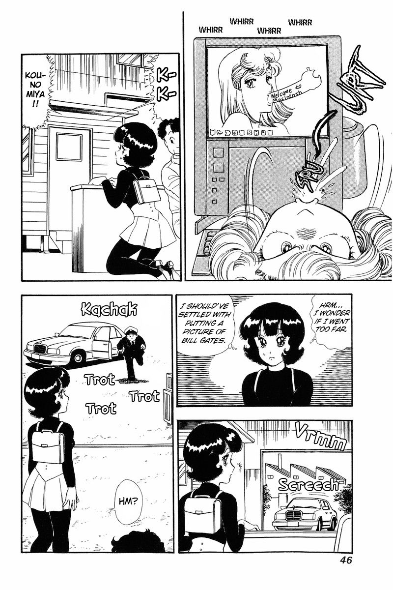 Amai Seikatsu Chapter 186 image 8