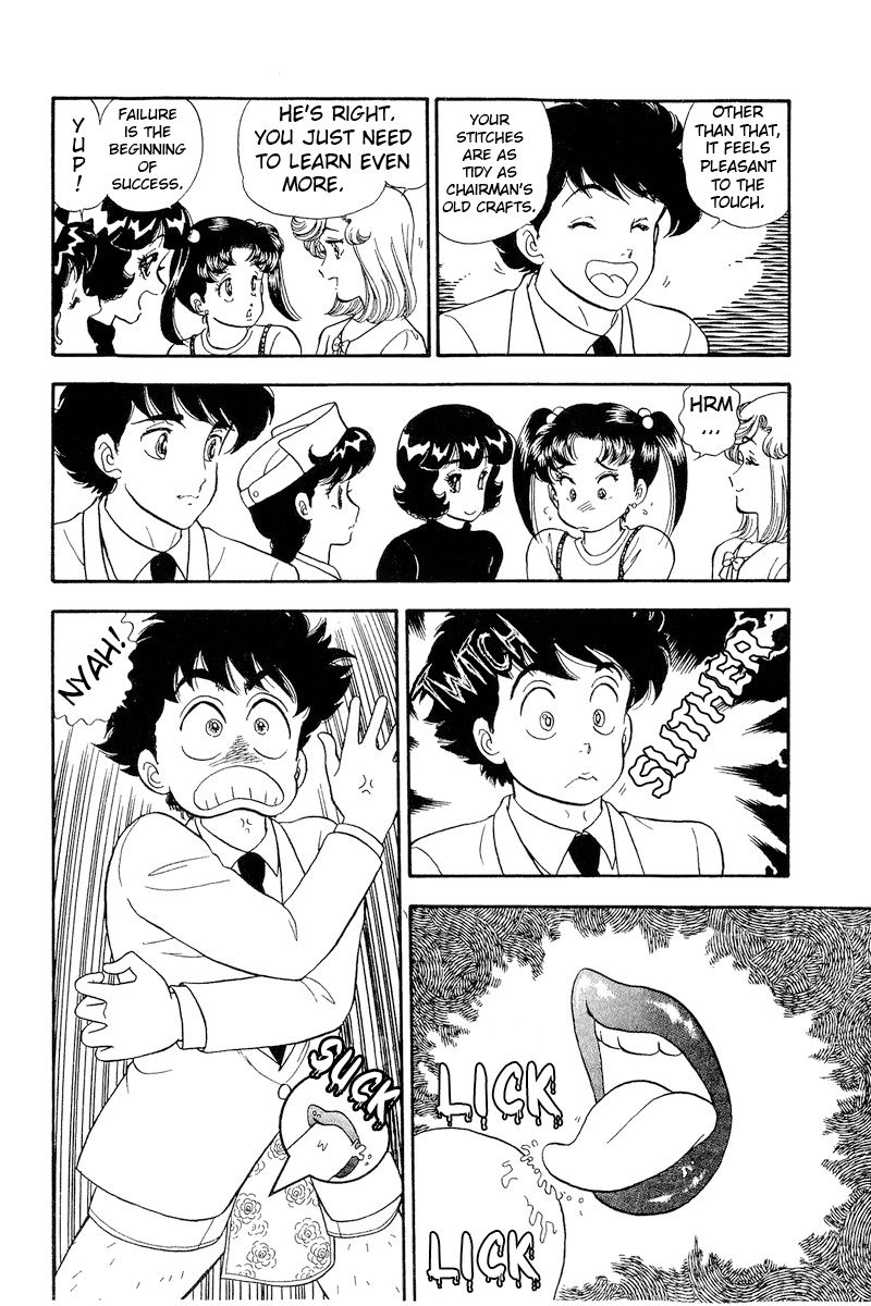 Amai Seikatsu Chapter 187 image 16