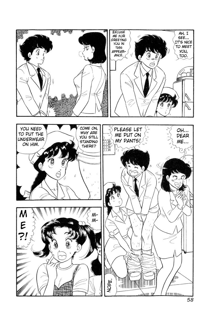 Amai Seikatsu Chapter 187 image 4