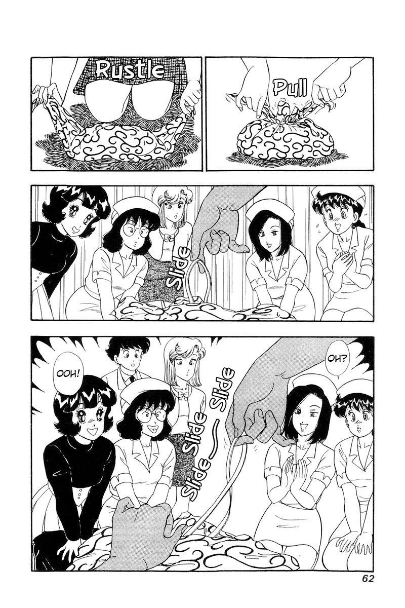 Amai Seikatsu Chapter 187 image 8