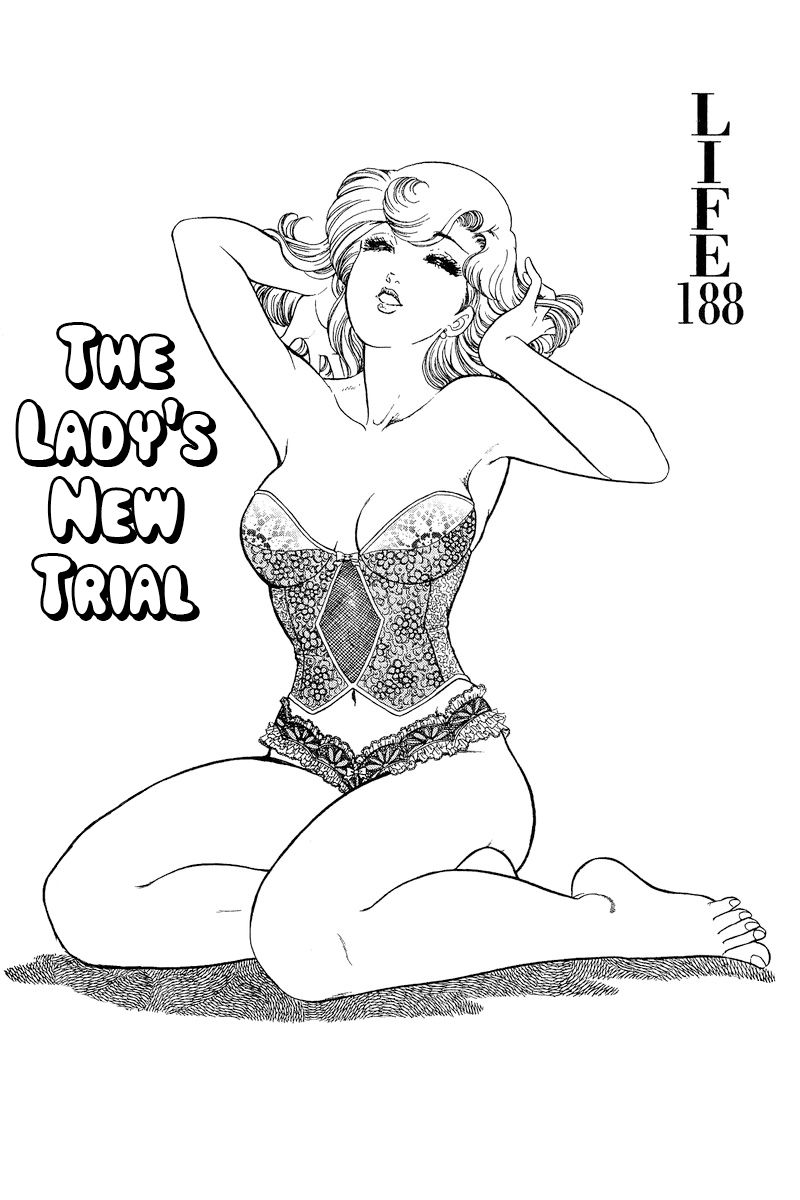 Amai Seikatsu Chapter 188 image 1
