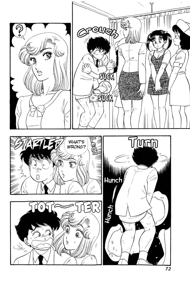 Amai Seikatsu Chapter 188 image 2