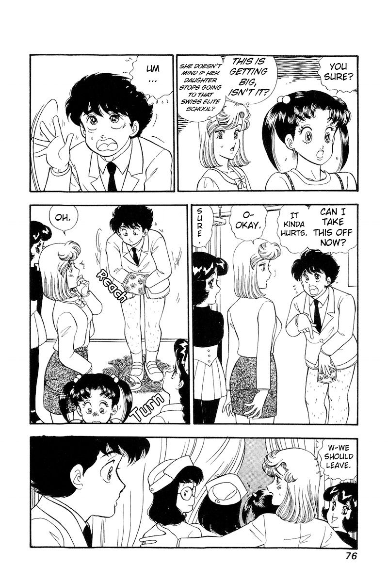 Amai Seikatsu Chapter 188 image 6
