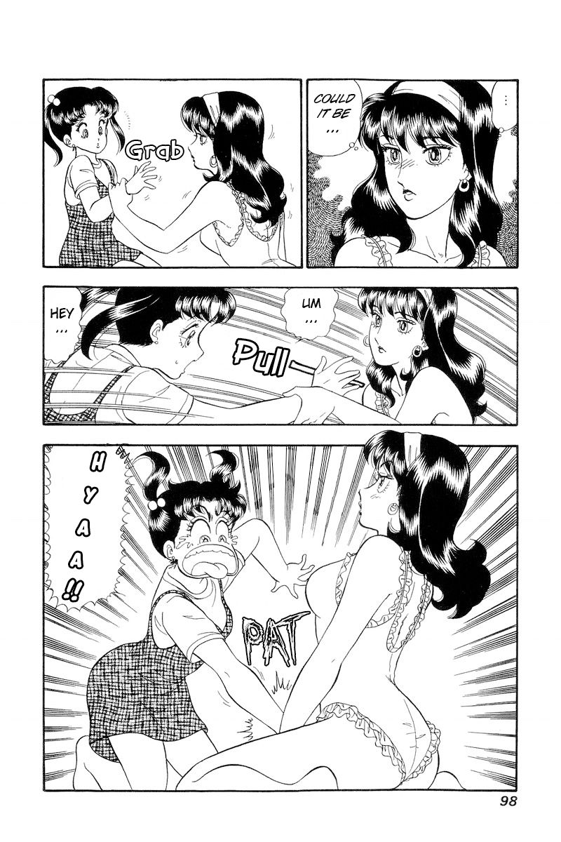 Amai Seikatsu Chapter 189 image 12