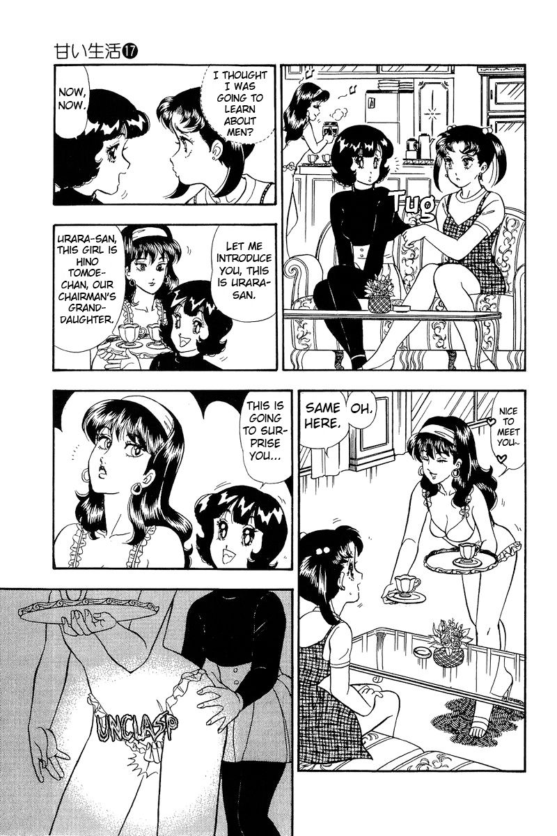 Amai Seikatsu Chapter 189 image 3