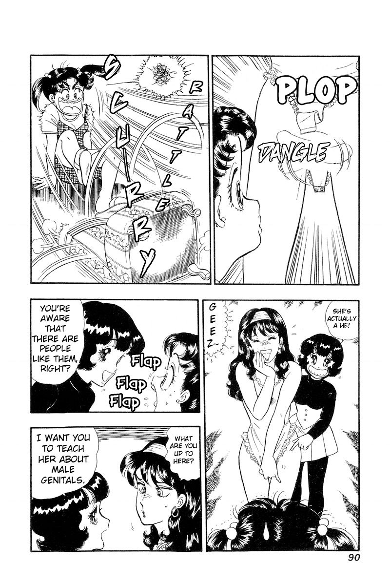 Amai Seikatsu Chapter 189 image 4