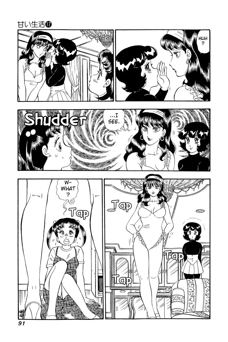 Amai Seikatsu Chapter 189 image 5