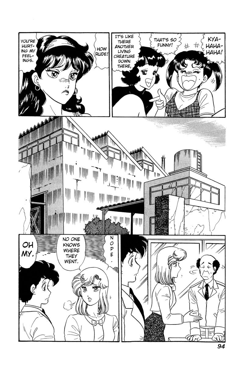 Amai Seikatsu Chapter 189 image 8