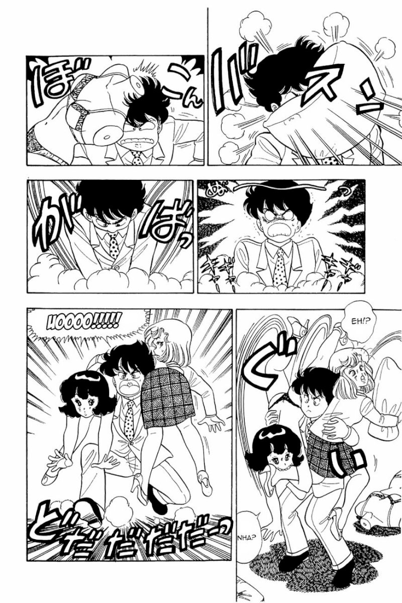 Amai Seikatsu Chapter 19 image 9