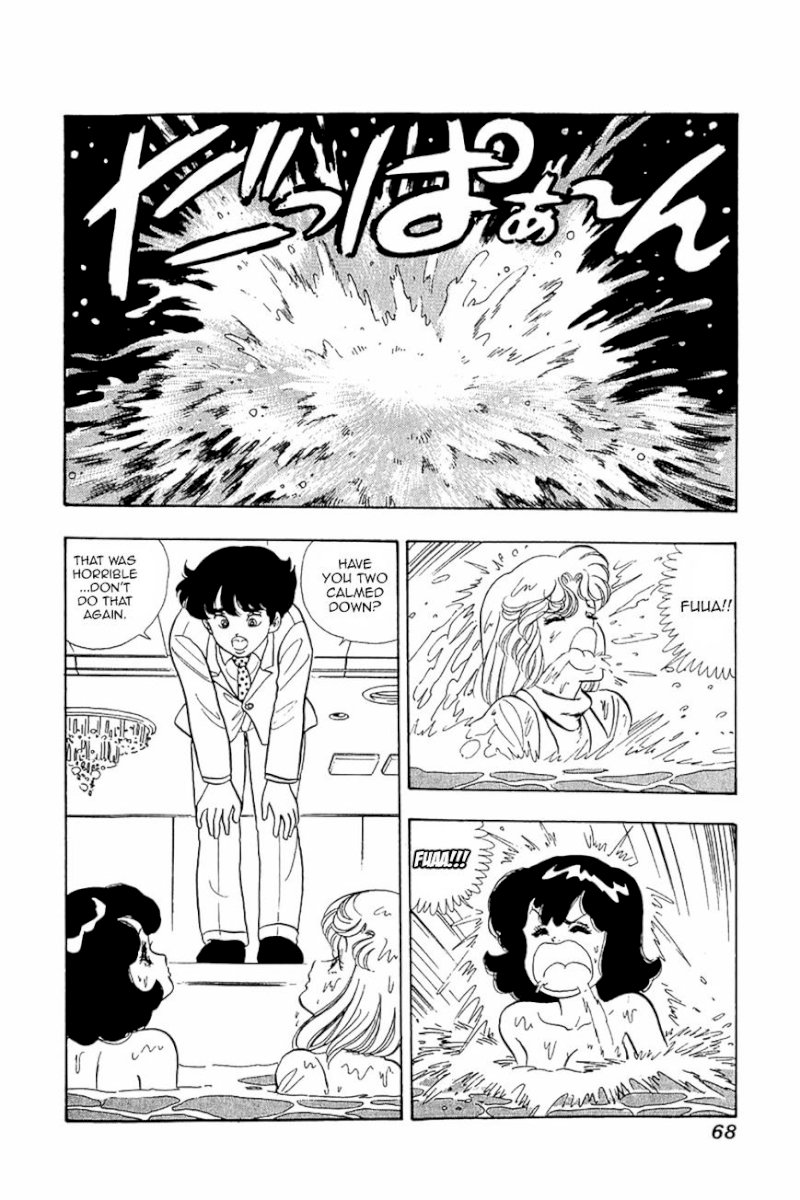 Amai Seikatsu Chapter 19 image 11