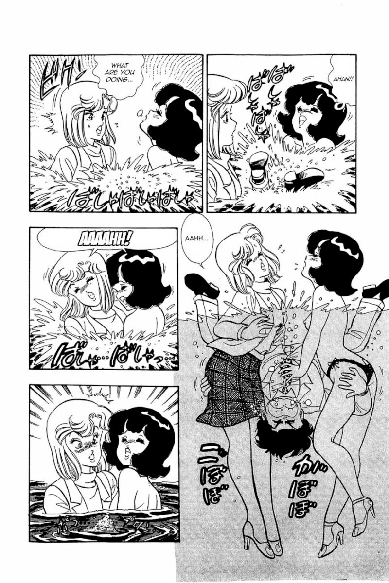 Amai Seikatsu Chapter 19 image 15
