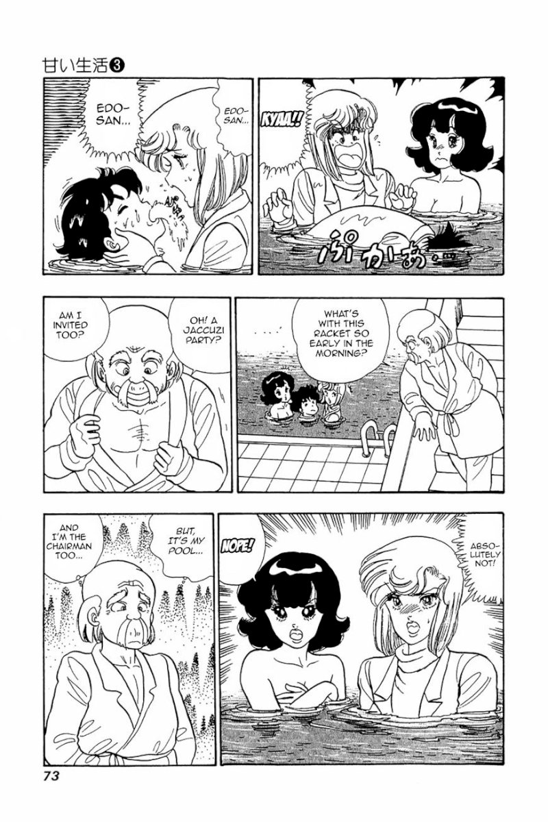 Amai Seikatsu Chapter 19 image 16