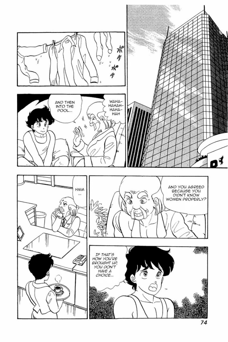 Amai Seikatsu Chapter 19 image 17